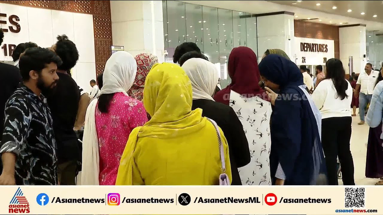 യുദ്ധഭീതി തുടരുന്നു, ഗൾഫ് മേഖലയിലേക്കുള്ള വ്യോമഗതാഗതം മൂന്നാം ദിവസവും നിശ്ചലം