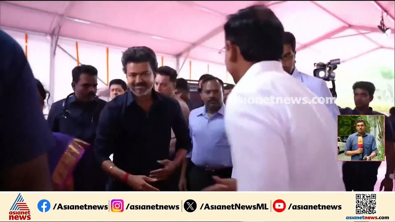 കറുപ്പണിഞ്ഞ് വിജയ് കരൂരിൽ എത്തി; വൻ സ്വീകരണമൊരുക്കി പ്രവർത്തകർ | Vijay | Karur