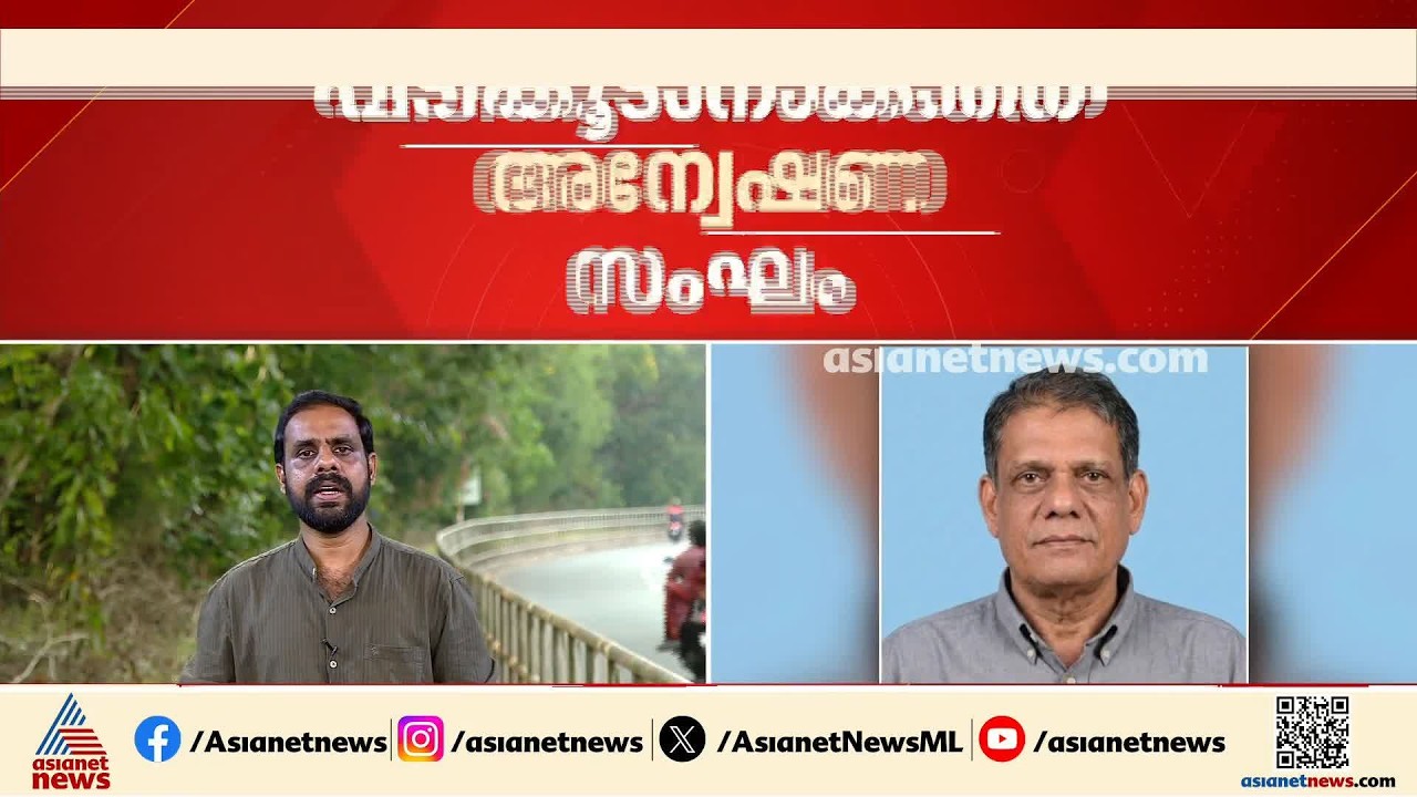 കടത്തനാട് ലേബര്‍ സൊസൈറ്റി തട്ടിപ്പ് കേസ്; സുധീര്‍ കുമാറിന്റെ ജാമ്യാപേക്ഷ കോടതി ഇന്ന് പരിഗണിക്കും
