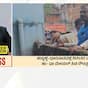Hubballi-Dharwad Rainfall Intensifies