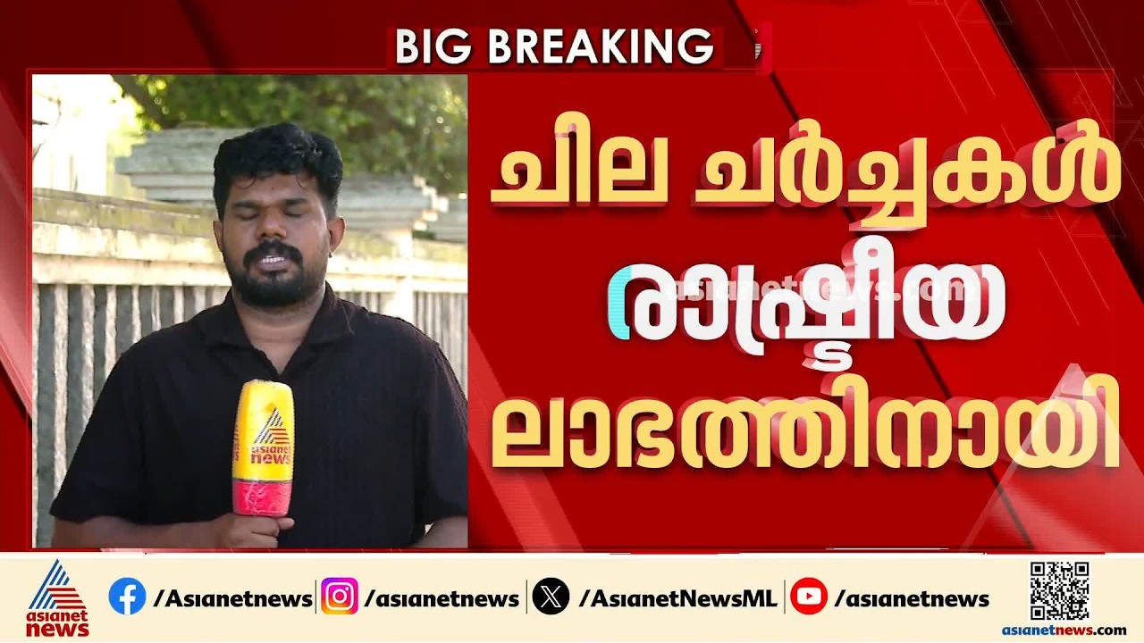 വിവാദ പ്രസ്താവന; കാന്തപുരം കോഴിക്കോട് മിലാദ് സമ്മേളനത്തിൽ സംസാരിക്കും