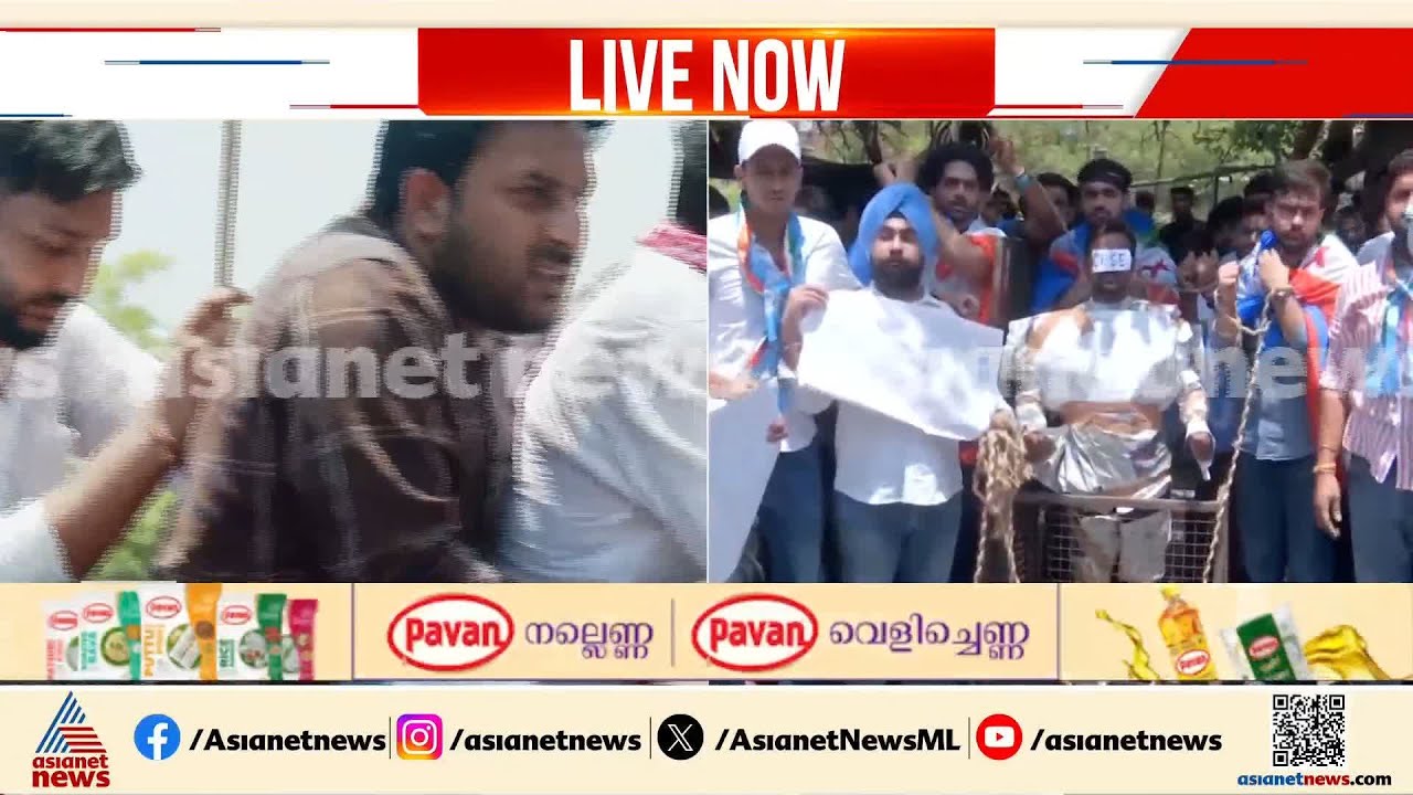 ദില്ലി സിബിഎസ്ഇ ആസ്ഥാനത്ത് എൻ എസ് യു പ്രതിഷേധം; വിദ്യാഭ്യാസമന്ത്രിയുടെ രാജി ആവശ്യപ്പെട്ട്