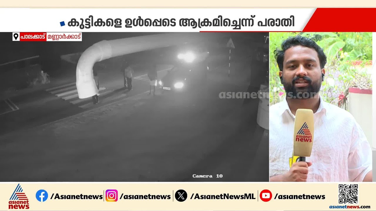 വാങ്ങിയ പണം നൽകാത്തതിന് കാർ തട്ടിയെടുത്തു; സംഭവം പാലക്കാട് മണ്ണാർക്കാട്