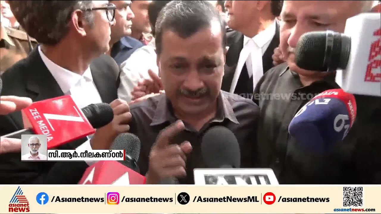 'ഭരണഘടന സ്ഥാപനങ്ങളെ ദുരുപയോഗം ചെയ്ത് കുത്സിത രാഷ്ട്രീയ ലക്ഷ്യങ്ങള്‍ക്കായി ഉപയോഗിക്കുന്നു'