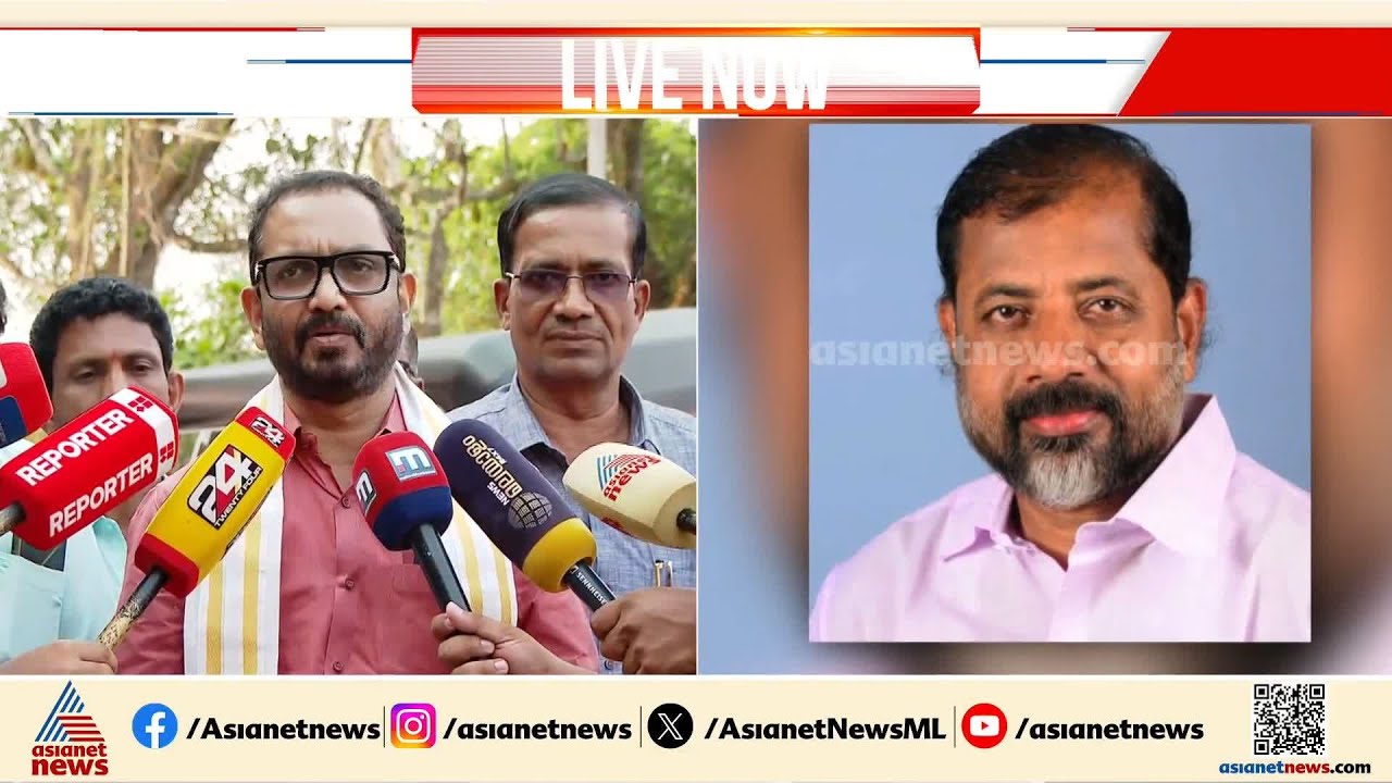 മഞ്ചേശ്വരത്ത് കെ സുരേന്ദ്രന് അപരൻ; ഡി സുരേന്ദ്രൻ നായർക്ക് പിന്നിൽ കോൺ​ഗ്രസെന്ന് ബിജെപി