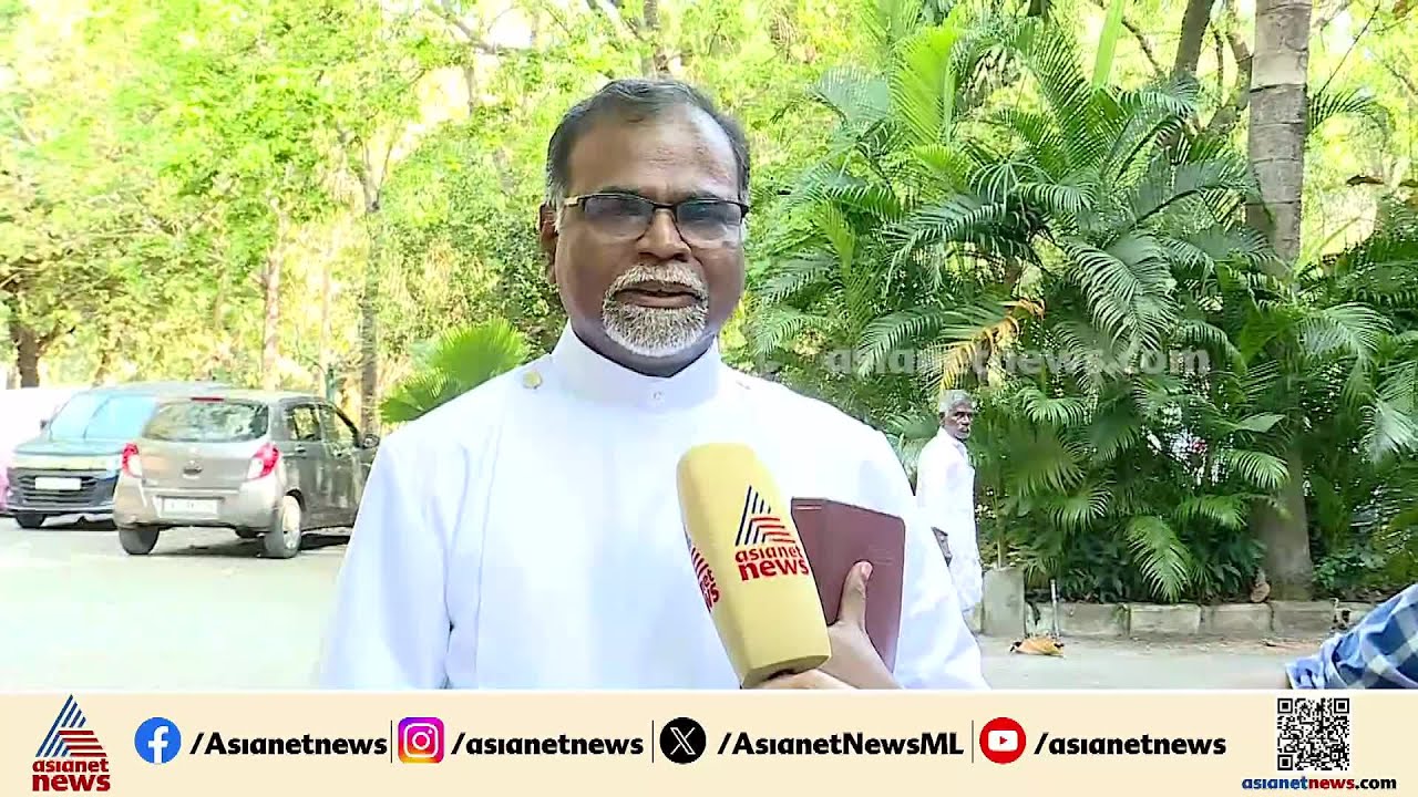 'ഇതൊരു ദൈവ നിയോഗമായി കാണുന്നു'; CSI ദക്ഷിണ കേരള മഹാ ഇടവകയ്ക്ക് പുതിയ ഇടയന്‍ | Princeton Benny