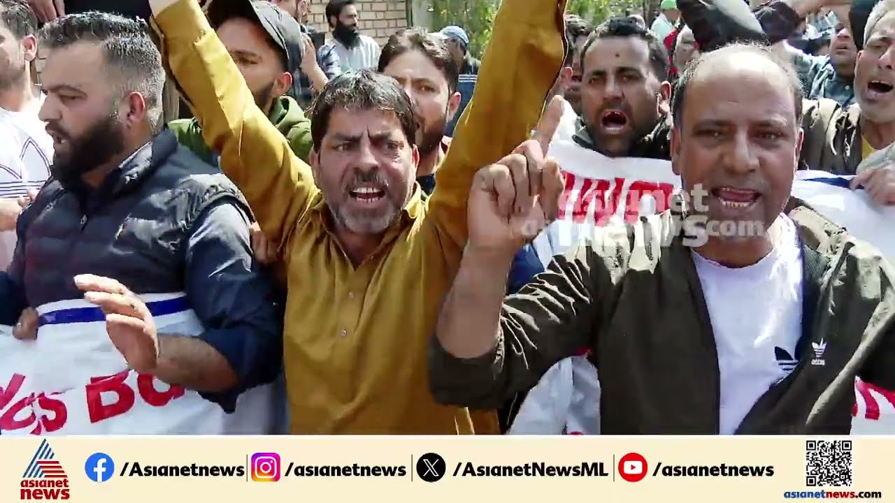 തീരാനോവായി ആ 26 ജീവനുകൾ....പഹൽഗാമിലെത്തിയ ഏഷ്യാനെറ്റ് ന്യൂസ് സംഘം കണ്ടത് കരളലിയിക്കുന്ന കാഴ്ച്ചകൾ