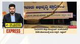 Ramanagara: Now Bengaluru South?