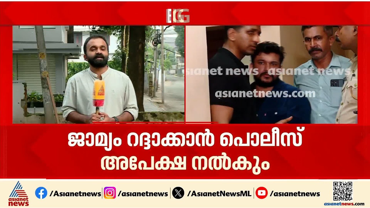 ആയങ്കിയെ പൂട്ടാൻ ഉറച്ച് പൊലീസ് ; കസ്റ്റഡിയിൽ വാങ്ങി ചോദ്യം ചെയ്യും