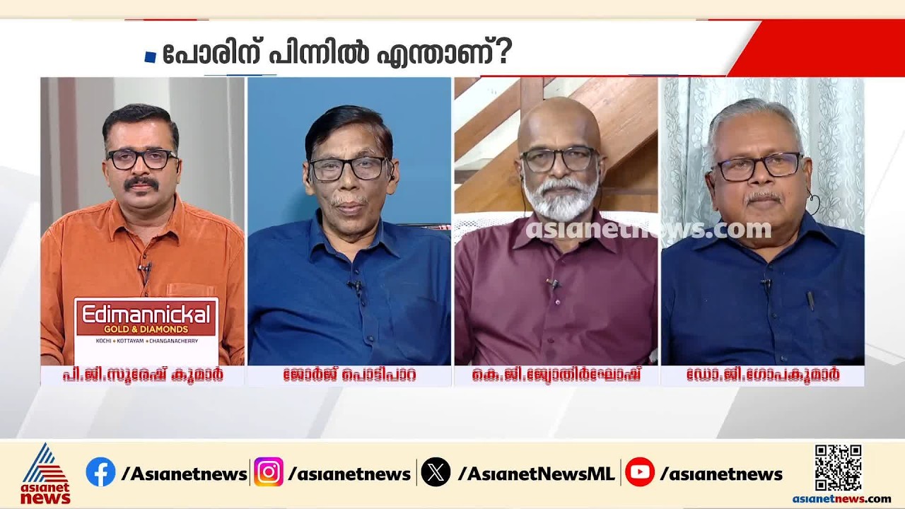 ജന്മിത്ത-അടിമ സമ്പ്രദായമാണ് രാഷ്ട്രീയത്തിൽ എൻഎസ്എസും എസ്എൻഡിപിയും പിന്തുടരുന്നത്: ഡോ. ജി ​ഗോപകുമാർ
