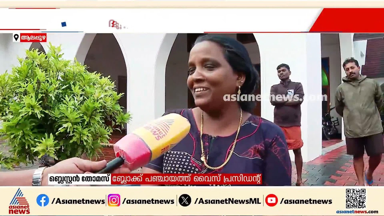 'എല്ലാ തവണയും ഇങ്ങനെയാണ്, ലോണെടുത്ത് ഓരോന്നുണ്ടാകും, പിന്നെയും പോകും...' | Kerala Rain