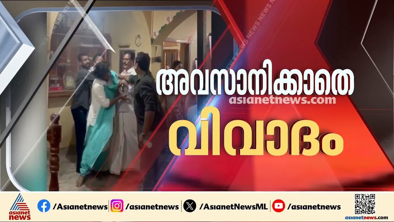 സമവായത്തിന് തയാറായ പാര്‍ട്ടിയെ വെല്ലുവിളിച്ച് രമ്യ ഹരിദാസ്; രമ്യയുടെ നീക്കത്തിനെതിരെ സജാദ്| Ramya