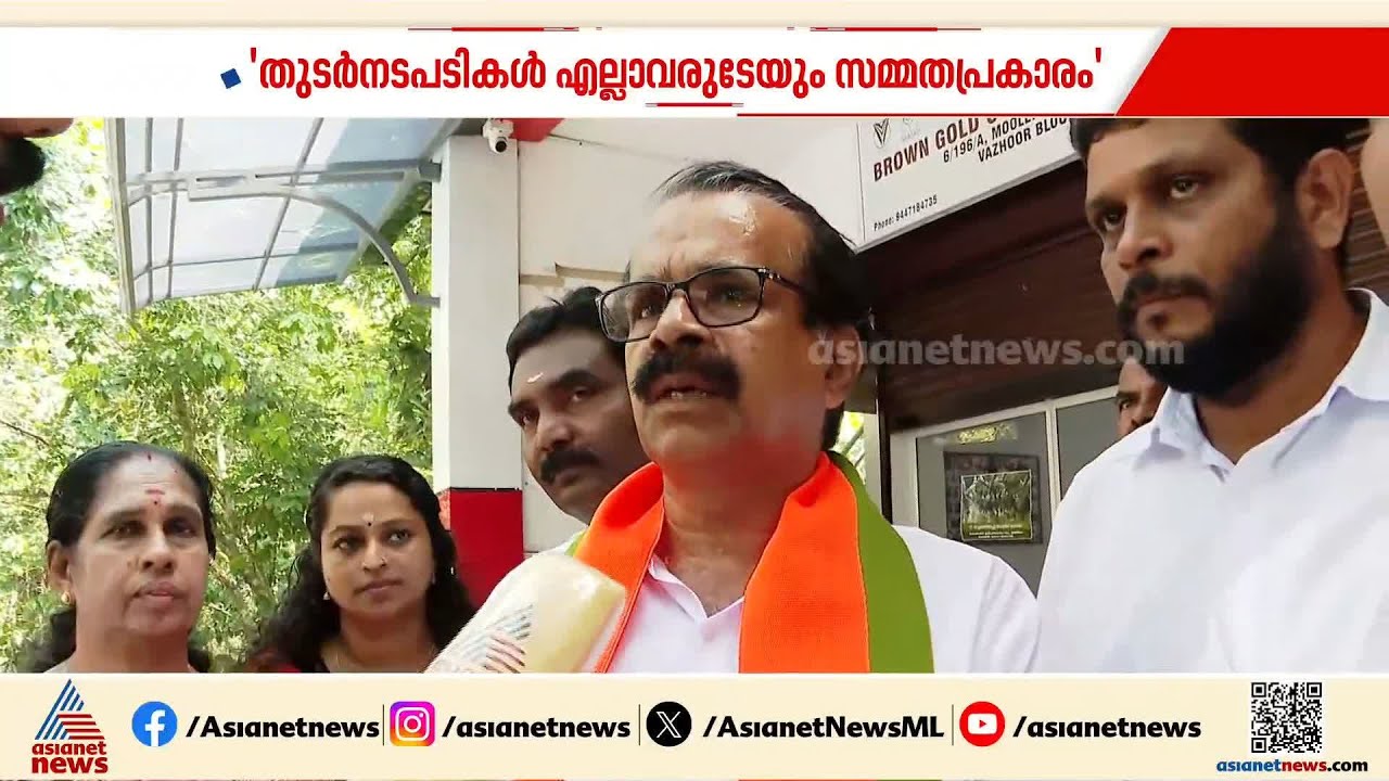 FCRA ബില്‍ സമവായത്തിലൂടെ മുന്നോട്ട് പോകും, ആശങ്ക അറിയിച്ചവരുമായി ചര്‍ച്ചനടത്തും; ജോര്‍ജ് കുര്യന്‍