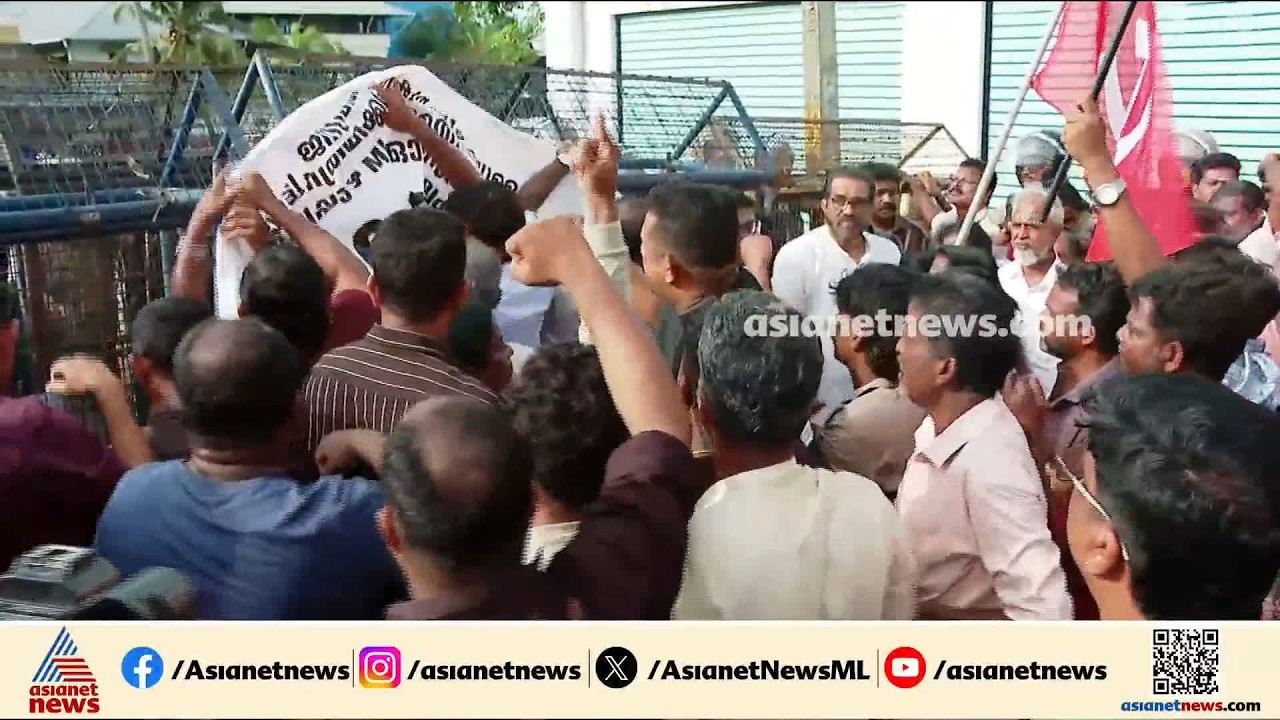 ജി.സുധാകരൻ എംഎൽഎക്കെതിരെ സിപിഎം പ്രതിഷേധം; MLA ഓഫീസിലേക്കാണ് മാർച്ച് നടത്തിയത്