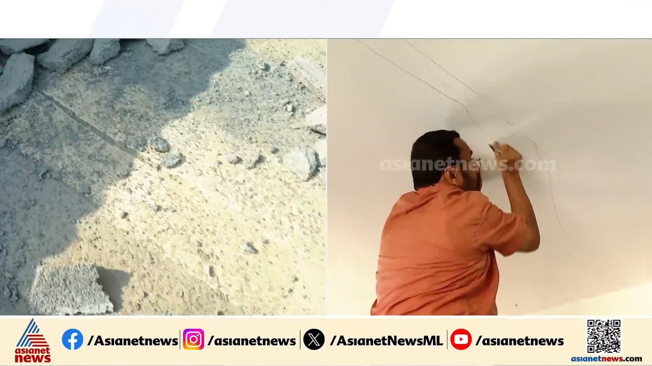 പെൻസിൽ വരയല്ല വയനാട് ടൗൺഷിപ്പിലെ വിള്ളൽ; വീട് ലഭിച്ച നൗഫലിനെതിരെ കടുത്ത സൈബർ ആക്രമണമെന്ന് പരാതി