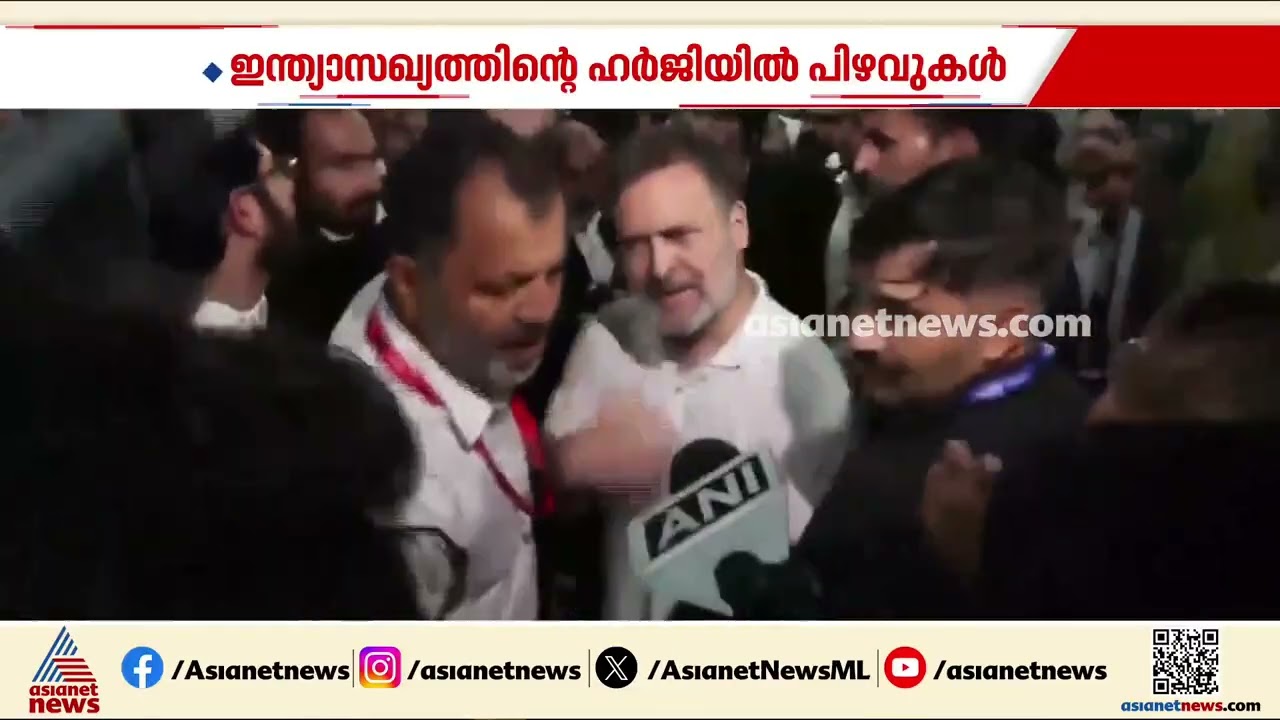 ദില്ലിയിലെ പൊലീസ് നടപടി: ഹർജികൾ സുപ്രീംകോടതി വ്യാഴാഴ്ച പരിഗണിക്കും | Delhi protest