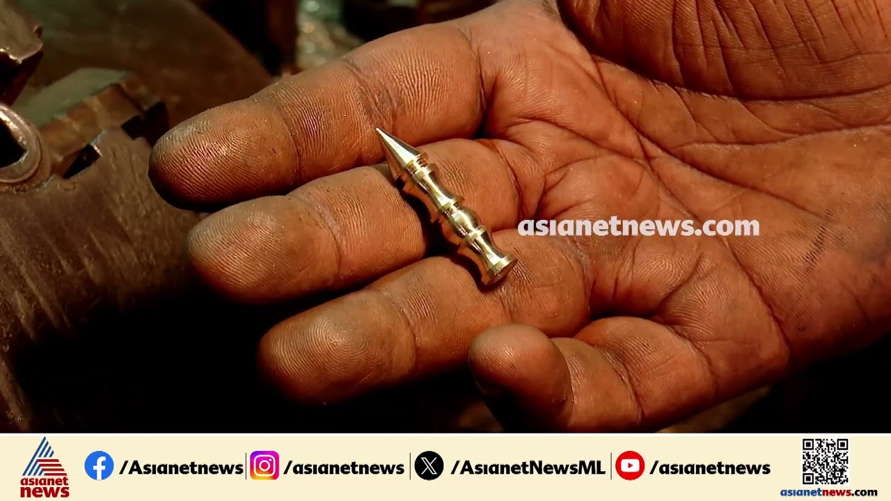 അടിച്ച് പരത്തി,സ്ക്രൂവിട്ട് മുറുക്കി മുരുകന്‍ എന്തും പണിയും;തലസ്ഥാനത്തെ യന്ത്രചരിത്രം പറയും ഈ ലെയ്ത്