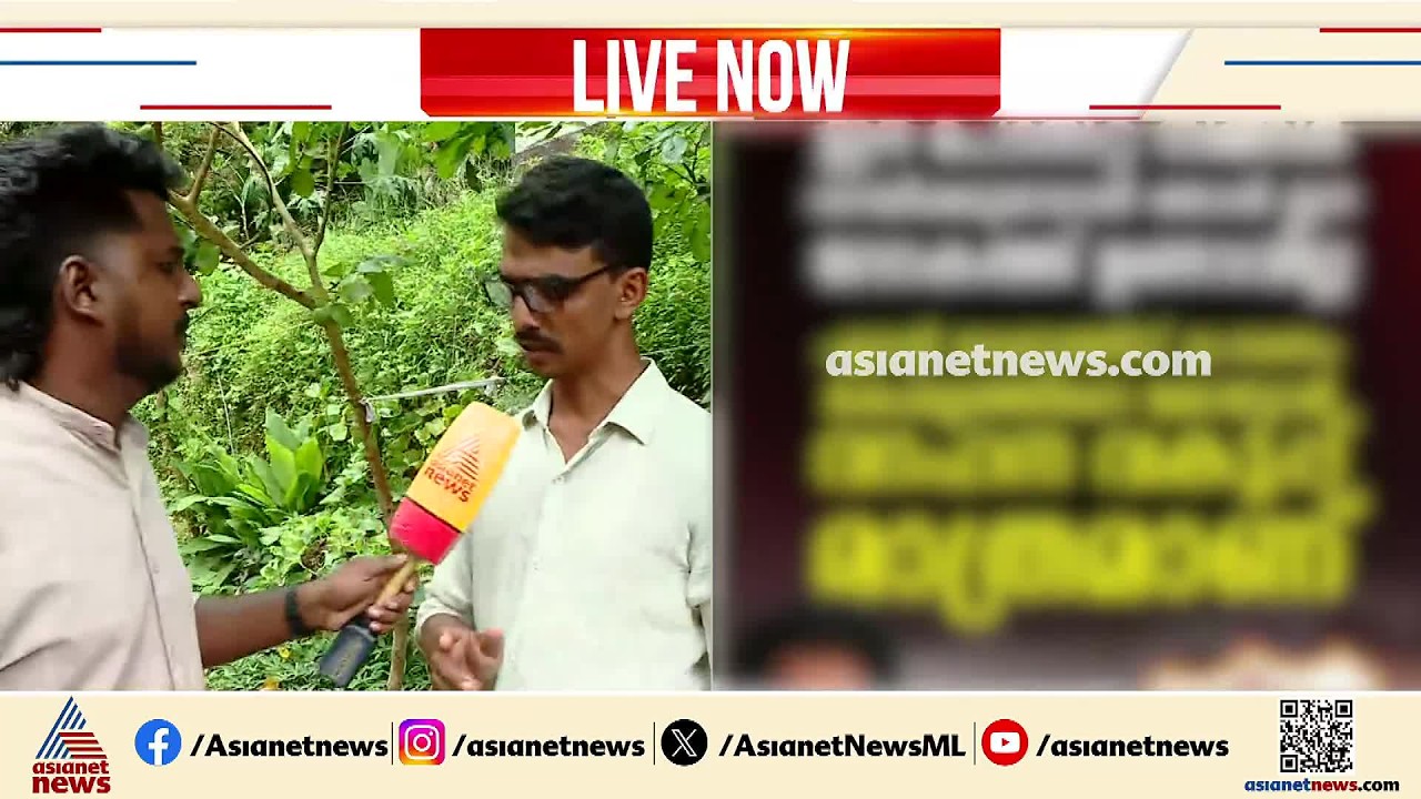 'അവൻ കുറെ തവണ ഇതിന്റെ പിന്നാലെ നടന്നു, പണം കൊടുത്താൽ എന്തും നടക്കും’| Malappuram | Auto Driver | MVD