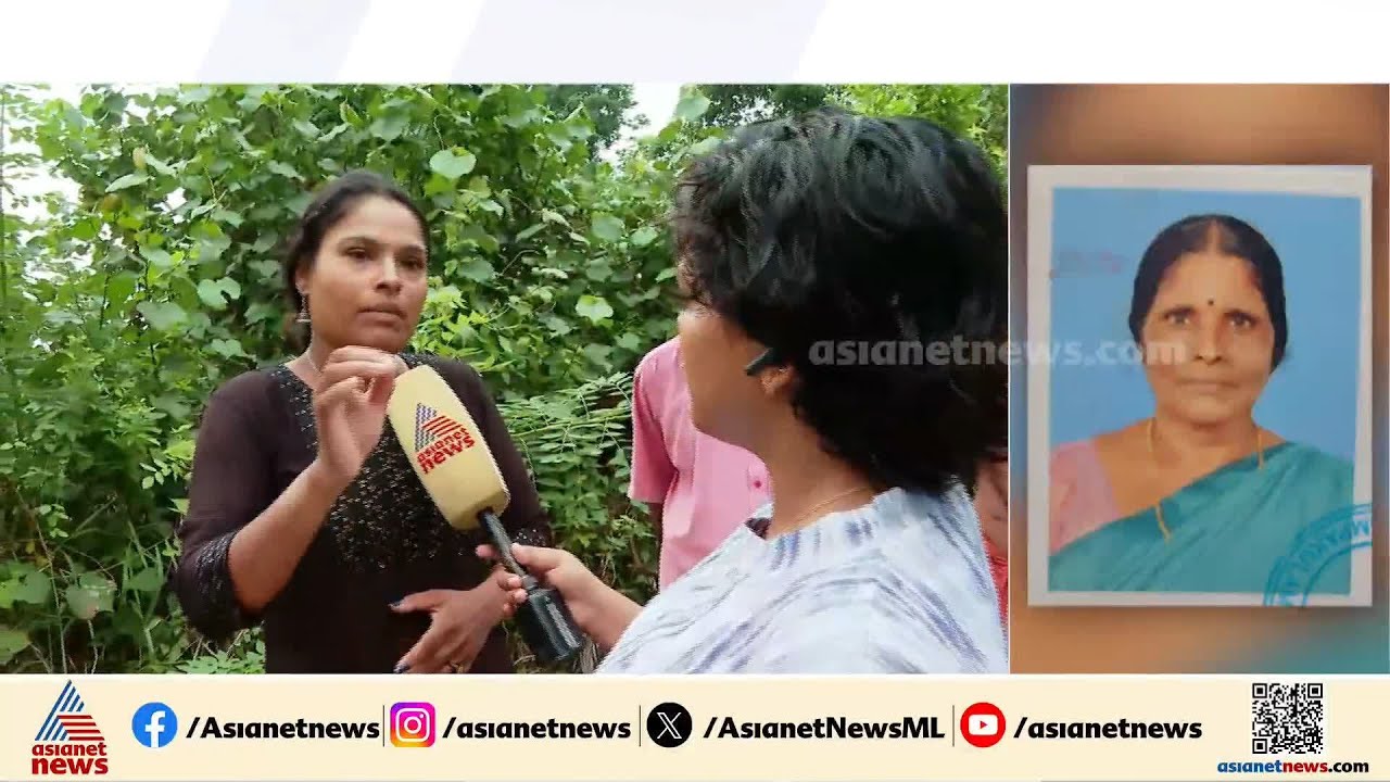 കുട്ടനാട്ടിൽ പാമ്പ് കടിയേറ്റ് വീട്ടമ്മ മരിച്ചു; ശുചിമുറിക്ക് മുന്നിൽ വച്ചാണ് കടിയേറ്റത്