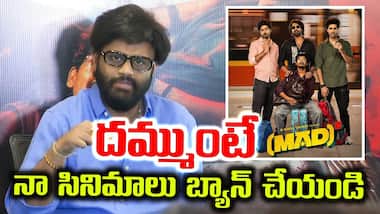 MAD Square: దమ్ముంటే నా సినిమాలు బ్యాన్ చేయండి: రివ్యూ రైటర్లపై నిర్మాత నాగవంశీ ఫైర్