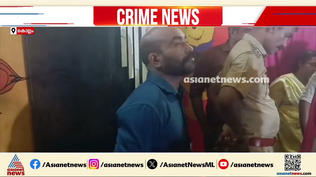 വീട്ടിൽനിന്ന് കള്ളനോട്ട് അച്ചടിക്കുന്നതിനുള്ള സാമഗ്രികൾ പിടികൂടിയ കേസ്: സമഗ്ര അന്വേഷണത്തിന് പൊലീസ്