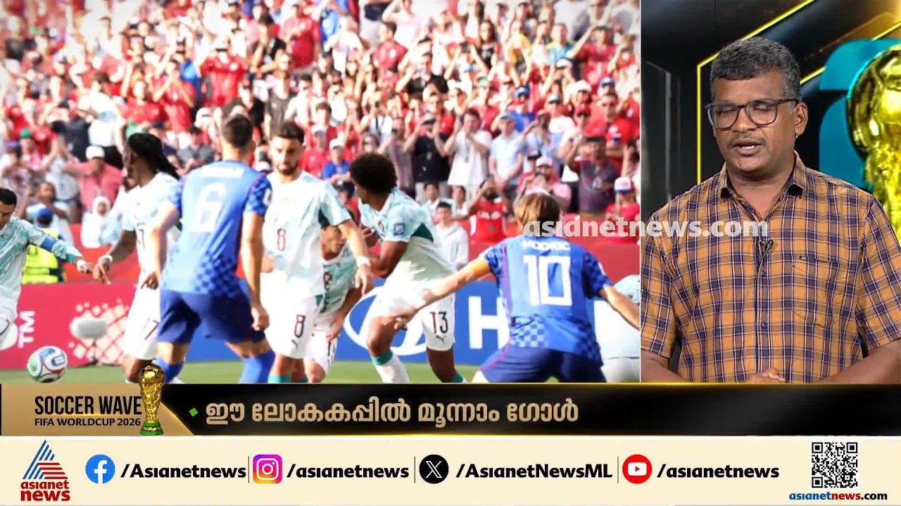 ഇപ്പോൾ വിരമിക്കുന്നില്ല കേട്ടോ...എടുത്തു ചാടി വിരമിക്കൽ തീരുമാനം എടുക്കാനില്ലെന്ന് റൊണാൾഡോ