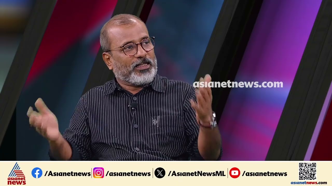 പാര്‍ട്ടിയെ സ്ഥാപനവത്കരിക്കുകയായിരുന്നു കഴിഞ്ഞ കാലങ്ങളിലൊക്കെ പിണറായി വിജയന്‍ ചെയ്തത്: BN ഹസ്കര്‍