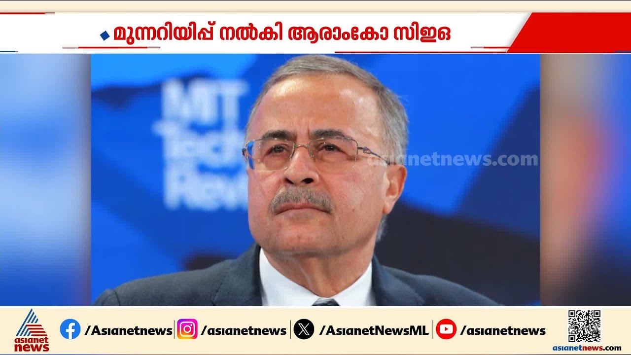 ഹോര്‍മൂസ് പ്രതിസന്ധി കാരണം ലോകത്തിന് ലഭിക്കാതെ പോയത് 100 കോടി ബാരൽ എണ്ണ