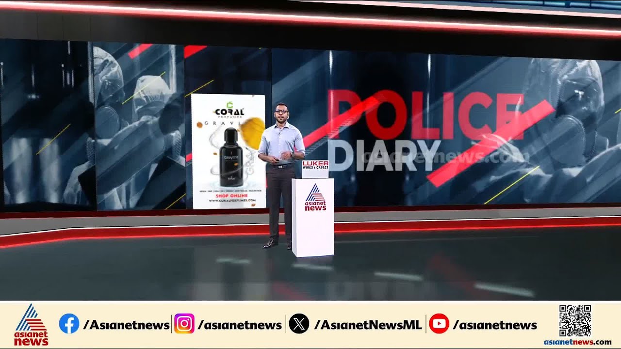 റെയിൽ വേയുടെ കേബിളുകൾ മോഷ്ടിച്ചു; സംഭവത്തിൽ ഒരാളെ ആർപിഎഫ് പിടികൂടി