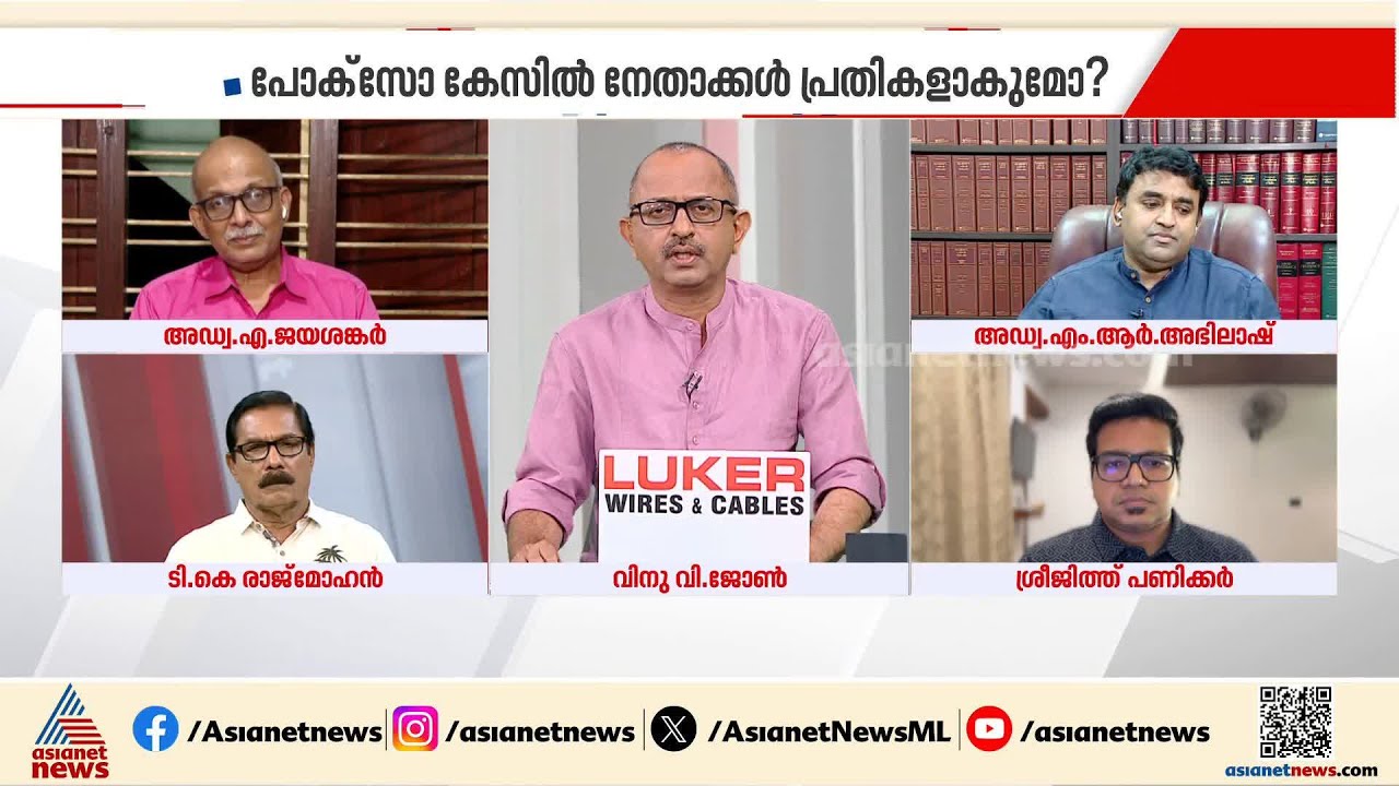 'മണ്ടത്തരങ്ങൾ ചെയ്യുകയും ശേഷം താത്വികമായും ദാർശനികമായും ലാത്തിയടിച്ചാൽ എന്താചെയ്യുക?'