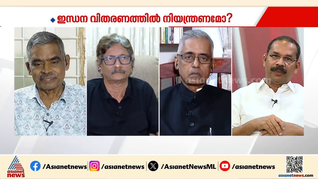 'ഇന്നത്തെ ഗ്യാസ് വിലയില്‍ ഭക്ഷണം പാകം ചെയ്ത് കസ്റ്റമേഴ്‌സിന് നല്‍കാന്‍ ആകുന്നില്ല'