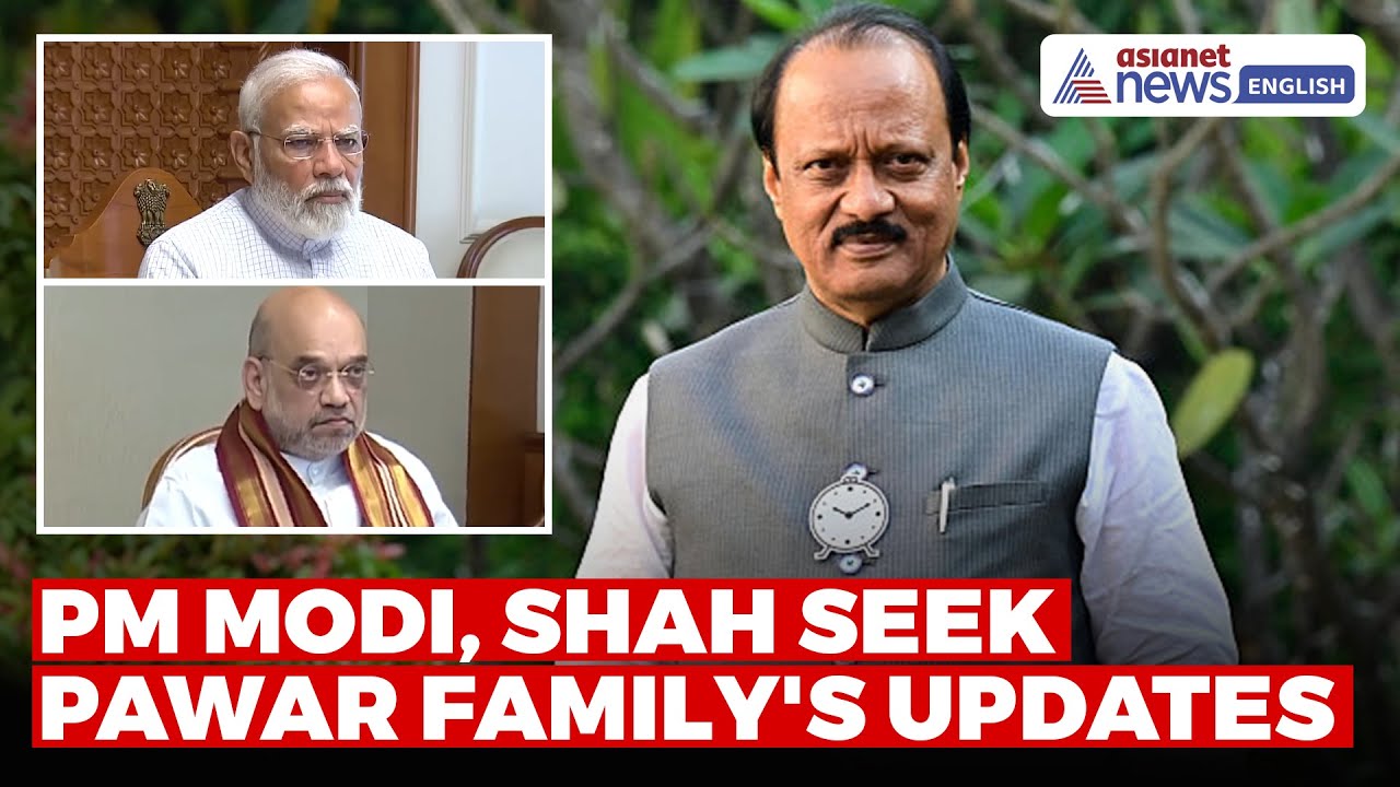 Ajit Pawar Plane Crash | PM Modi, Amit Shah Speak To CM Fadnavis For Updates