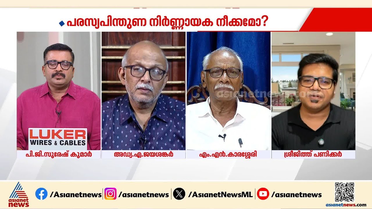 'ലീ​ഗിന്റെ പിന്തുണയുള്ളയാൾക്കേ കോൺ​ഗ്രസിൽ മുഖ്യമന്ത്രിയാകാൻ കഴിയൂ എന്ന ധാരണ ​ഗുണം ചെയ്യില്ല'