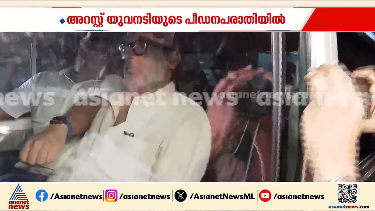 രഞ്ജിത്തിനെ കൊച്ചി സെൻട്രൽ പൊലീസ് സ്റ്റേഷനിലെത്തിക്കും: പ്രതിയുടെ ഭാഗം കൂടി നാളെ കേൾക്കും