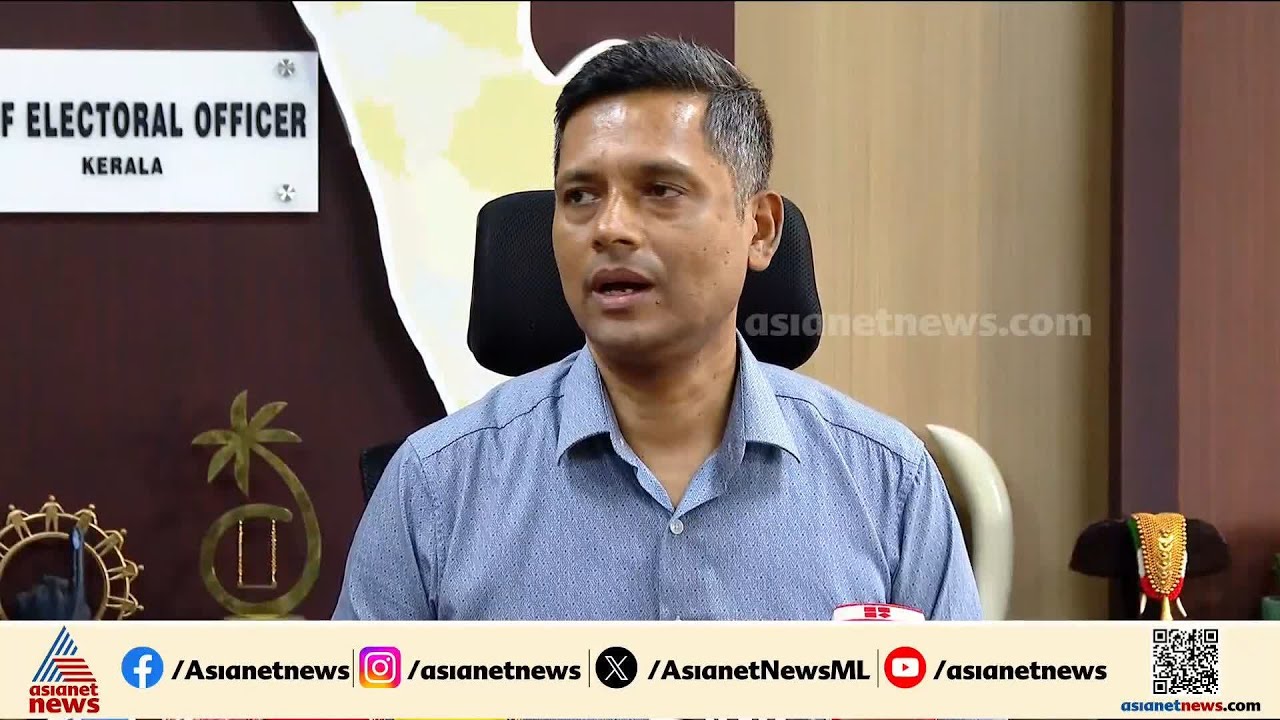 നടന്നത് ക്ലറിക്കൽ പിഴവ്, ഉത്തരവാദികൾക്കെതിരെ നടപടിയെടുത്തു: രത്തൻ യു ഖേൽക്കർ