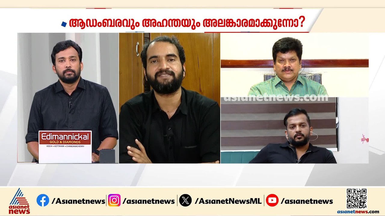 അഹങ്കാരത്തിന്റെ ഭാഷയിൽ നുണ പറഞ്ഞ് ജനങ്ങളെ കബളിപ്പിക്കാൻ ഷാജിക്ക് മാത്രമേ കഴിയൂ: കെ.എസ്. അരുൺകുമാർ