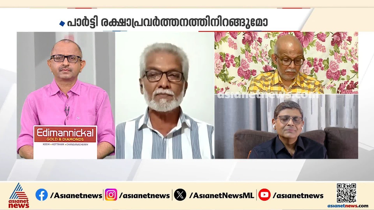 പിണറായിക്കും പിണറായിയുടെ കുടുംബത്തിനും യാതൊരു വിശ്വാസ്യതയുമില്ലെന്ന് കെ.സി ഉമേഷ് ബാബു