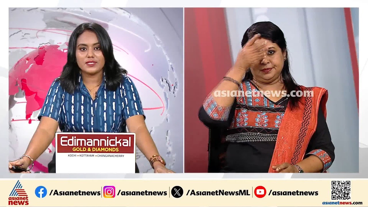 സംസ്ഥാനത്തെ ഏറ്റവും വലിയ MDMA വേട്ട; പത്ത് കിലോയോളം MDMAയുമായി 3 പേർ അറസ്റ്റിൽ