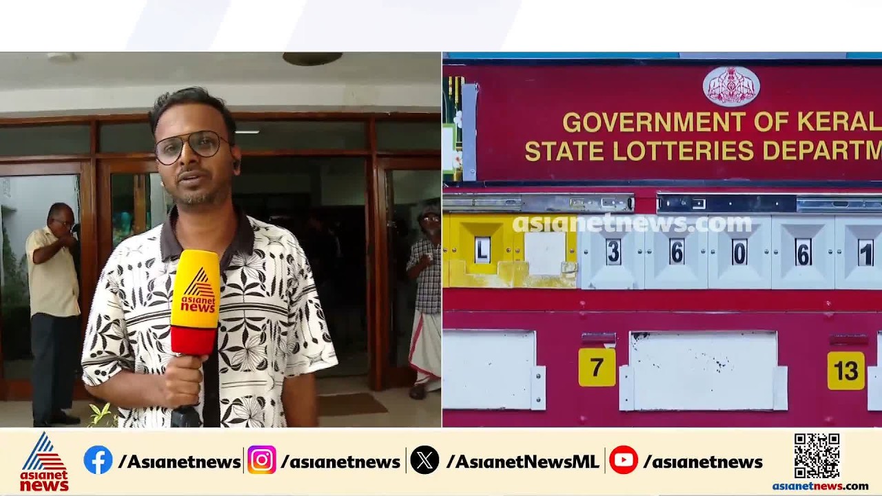 അനീഷ് ഭാ​ഗ്യം വിൽക്കുന്നത് ആദ്യമായല്ല കഴിഞ്ഞ തവണ ക്രിസ്മസ് ബംബർ അടിച്ചതും ഇതേ കടയിൽ | Onam Bumper