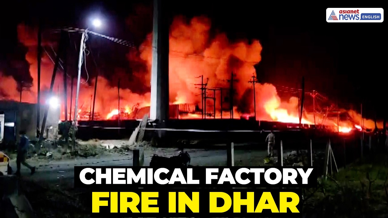 Dhar, MP: Massive Fire in Pithampur Chemical Factory | Latest Updates