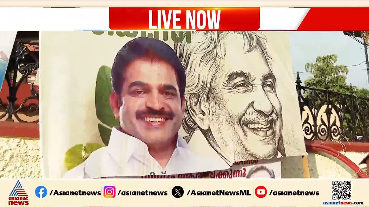 വി.ഡി സതീശനായ് തെരുവിലിറങ്ങി പ്രവര്‍ത്തകര്‍;ചേരിതിരിഞ്ഞ് പ്രകടനങ്ങൾ നടത്തരുതെന്ന് സതീശന്‍ | Congress