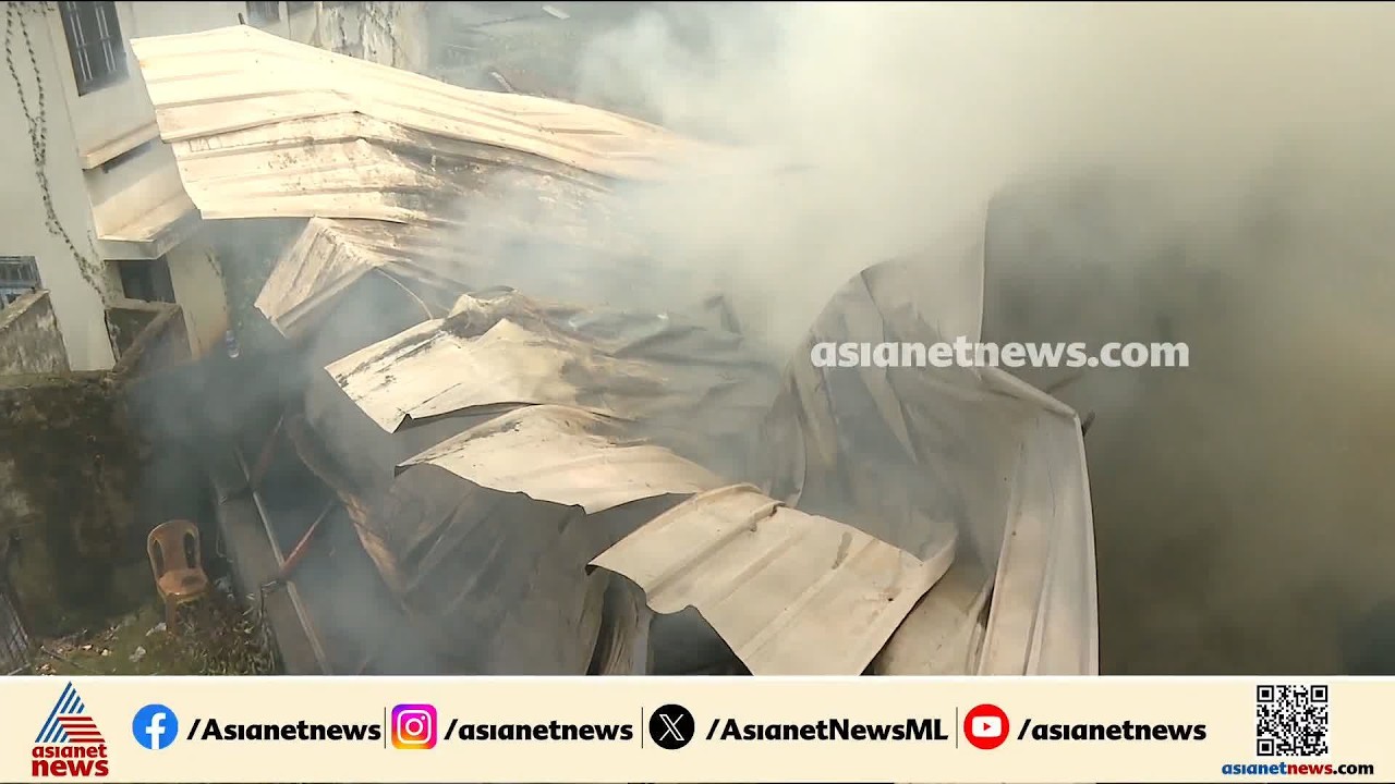 തിരുവനന്തപുരം നഗരത്തില്‍ ഫര്‍ണിച്ചര്‍ കടയുടെ ഗോഡൗണ്‍ കത്തി നശിച്ചു