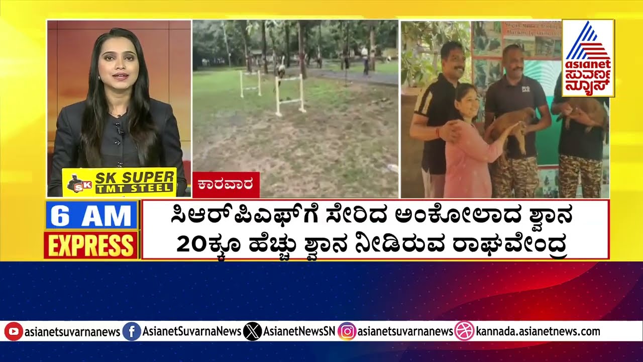 Hubballi: ಶ್ರೀದುರ್ಗಾದೇವಿ ಕಲ್ಯಾಣ ಮಂಟಪ ಉದ್ಘಾಟನೆ