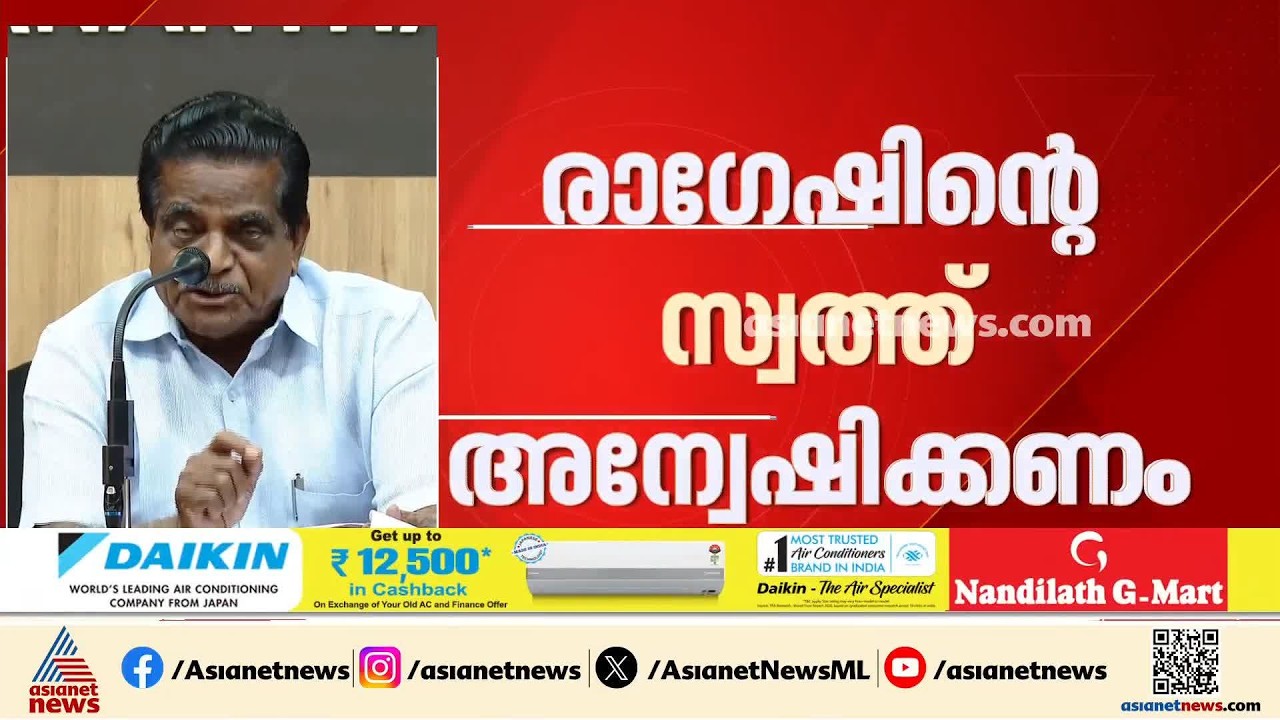 'എന്നെ അധിക്ഷേപിക്കും മുമ്പ് കണ്ണാടിയിൽ നോക്കണമായിരുന്നു, കൂടുതൽ എന്നെക്കൊണ്ട് പറയിപ്പിക്കരുത്'