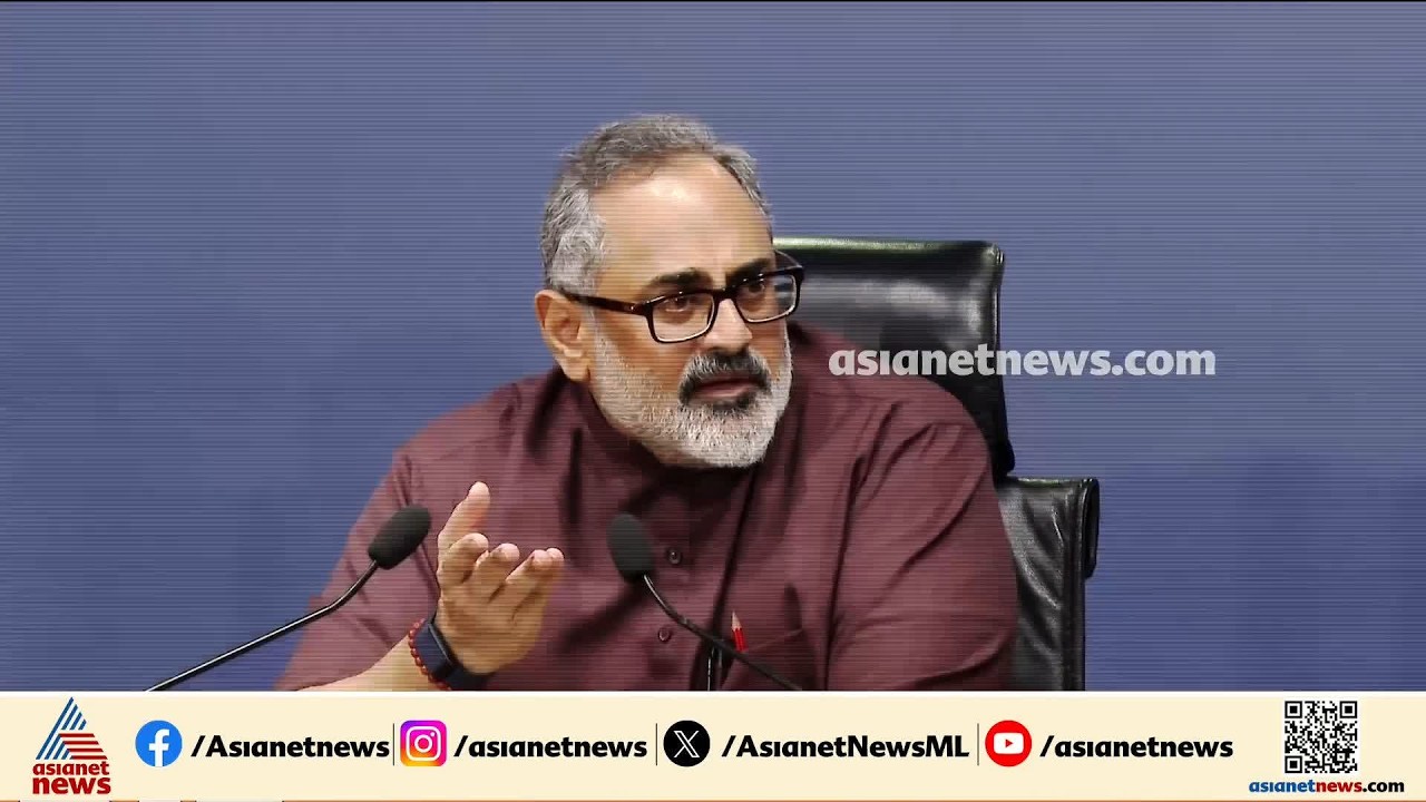 പിണറായി വിജയന്റെ ഇ ഡി കേസിൽ നിന്ന് ശ്രദ്ധ തിരിക്കാനുള്ള നാടകമാണ് നടത്തുന്നത്: രാജീവ് ചന്ദ്രശേഖര്‍