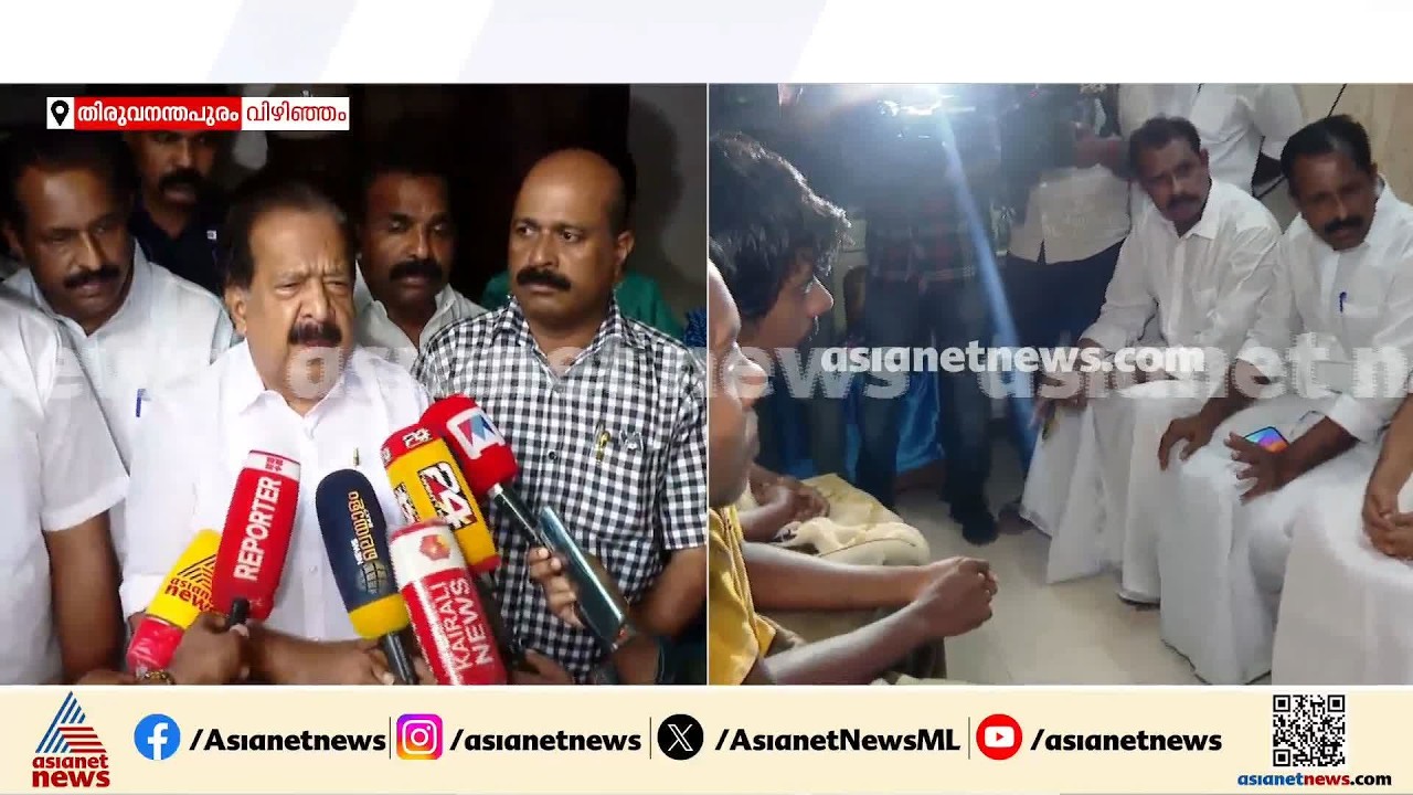 'ബോട്ടുകളുടെ കുറവ് ഉൾപ്പടെ കോസ്റ്റൽ പൊലീസിന് കുറെ പരിമിതികളുണ്ട്, അതെല്ലാം മാറ്റാൻ ശ്രമിക്കും'