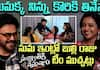 Venkatesh's Sankranti Surprise: A Fun Interview with Suma Kanakala