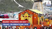 Kedarnath Dham Opens: Over 30,000 Pilgrims Flock on 1st Day | Ceremonies Mark 2025 Yatra Start