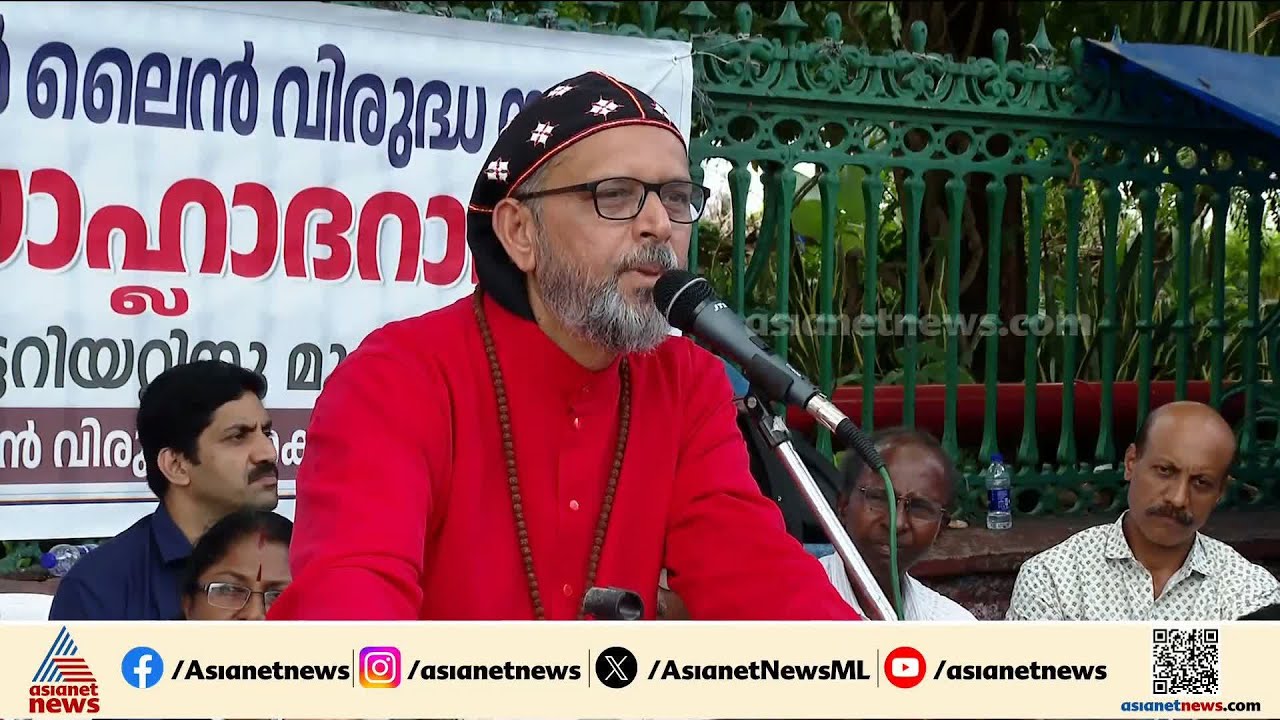 ആറര വർഷം നീണ്ടുനിന്ന സമരം; സെക്രട്ടറിയേറ്റിന് മുന്നിൽ വിജയ ആഹ്ളാദവുമായി കെ.റെയിൽ വിരുദ്ധ സമിതി