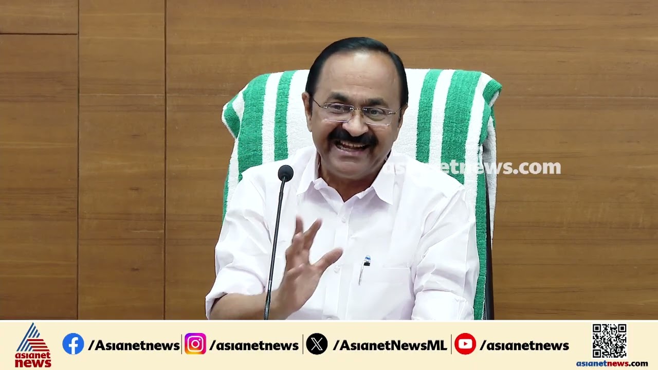 പുനർജനി പദ്ധതി: ഒരു അന്വേഷണവും യുഡിഎഫ് സർക്കാർ വന്ന ശേഷം നടത്തിയിട്ടില്ലെന്ന് മുഖ്യമന്ത്രി|Punarjani